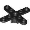 Propeller 4 Blade 5 Diameter with Rounded Ends and Closed Hub Black