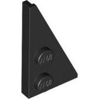 Wedge, Plate 4x2 Right, Pointed Black