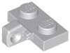 Hinge Plate 1x2 Locking with 1 Finger on Side without Bottom Groove Light Bluish Gray