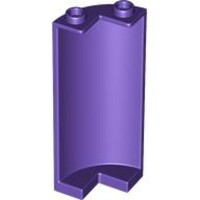 Cylinder Quarter 2x2x5 with 1x1 Cutout Dark Purple