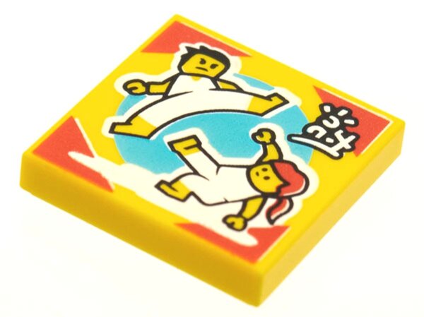 Tile 2x2 with BeatBit Album Cover - Two Minifigures Dancing Capoeira Pattern Yellow