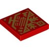 Tile 2x2 with Gold Temple, Trees, and Hills Logo Pattern Red
