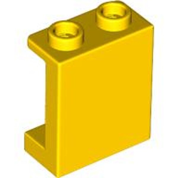 Panel 1x2x2 with Side Supports - Hollow Studs Yellow