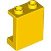 Panel 1x2x2 with Side Supports - Hollow Studs Yellow