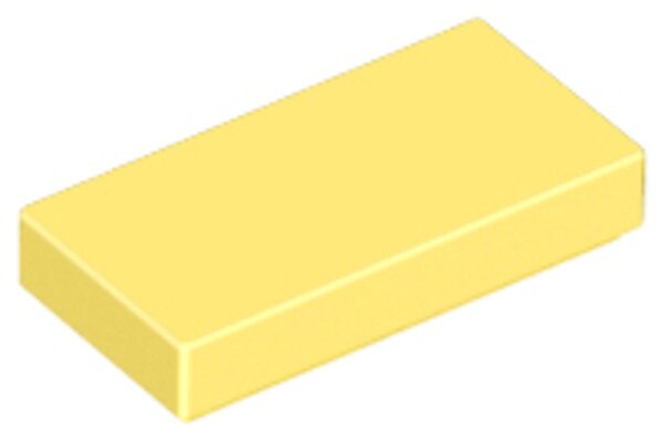 Tile 1x2 with Groove Bright Light Yellow