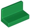 Panel 1x2x1 with Rounded Corners Green