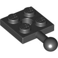 Plate, Modified 2x2 with Tow Ball and Hole Black