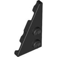 Wedge, Plate 4x2 Left, Pointed Black